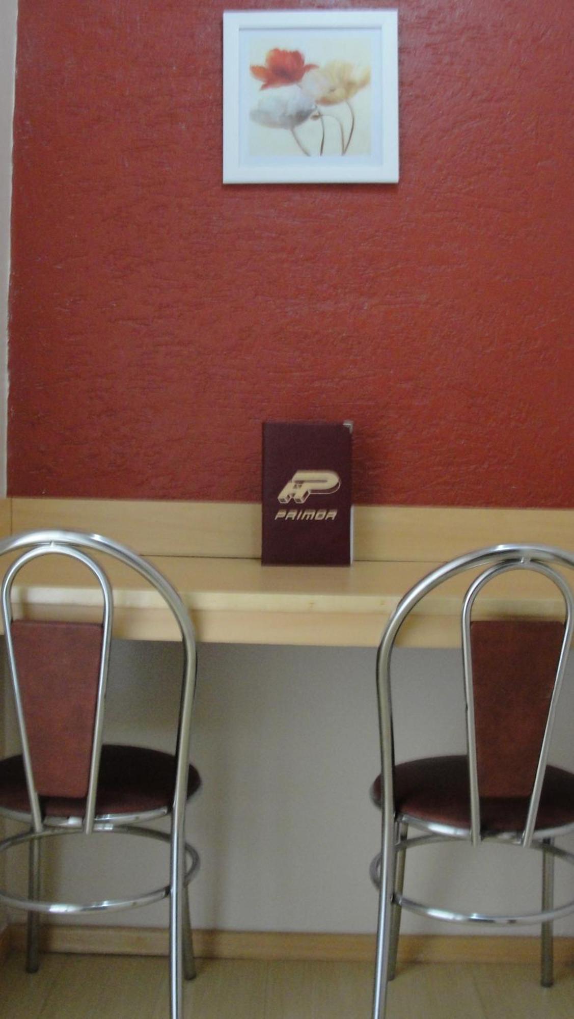 ריו דה ז'ניירו Hotel Primor (Adults Only) חדר תמונה